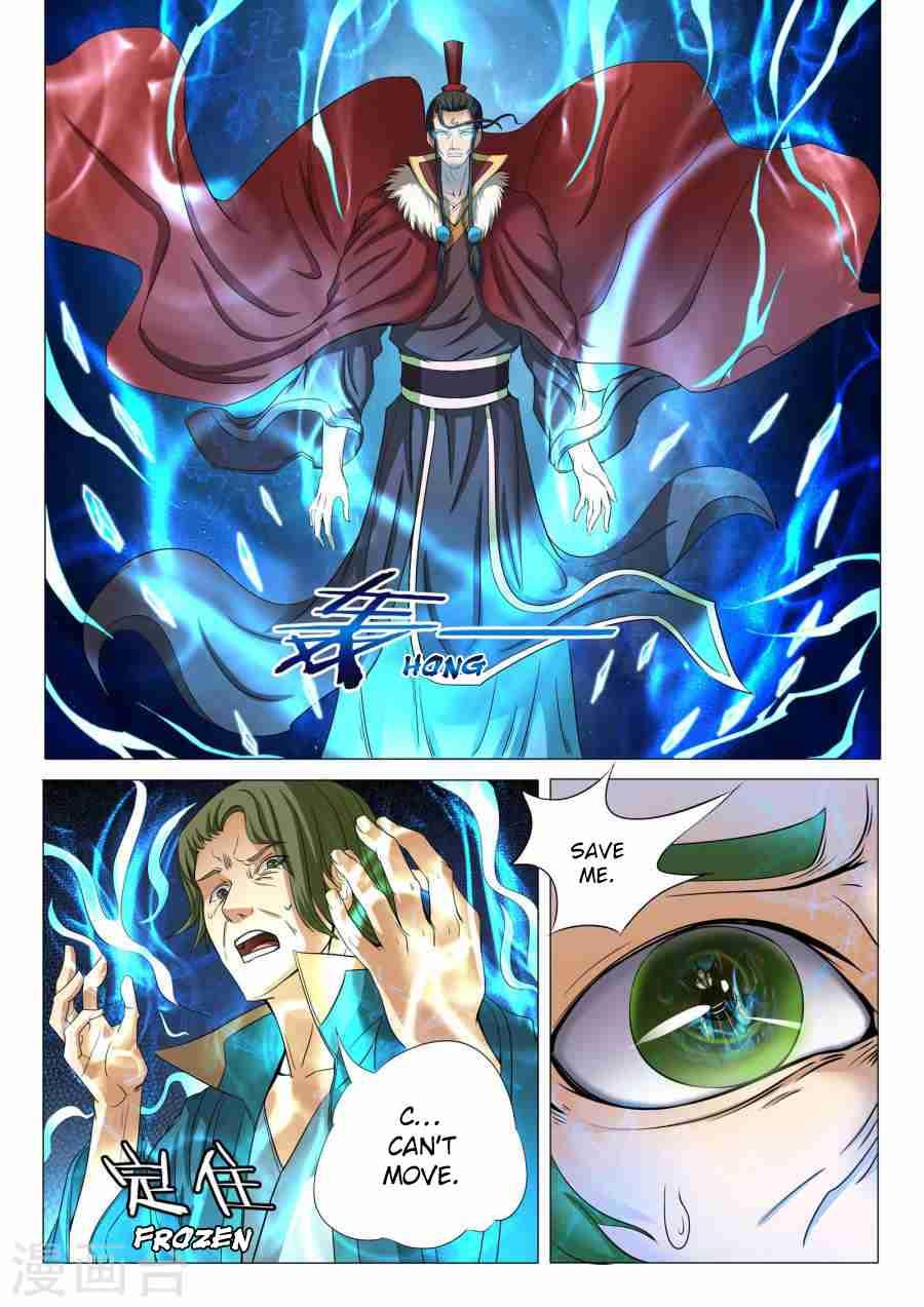 God of Martial Arts Chapter 20.2 7